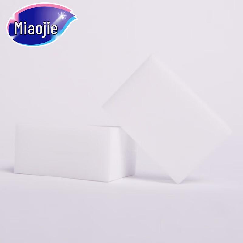 Miaojie Magic Stain Remover Sponges