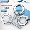 Marine Grade Zinc-Plated Hardened Carbon Steel Lifting Eye Bolt with Nut, Round Ring, Extended Thread, M6 M8 M20