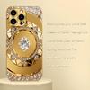 Funda de teléfono de cristal galvanizado con patrón de diamante adecuada para iPhone 17 16 15 14 13 12 11 Pro/Max/Plus cubierta trasera a prueba de golpes
