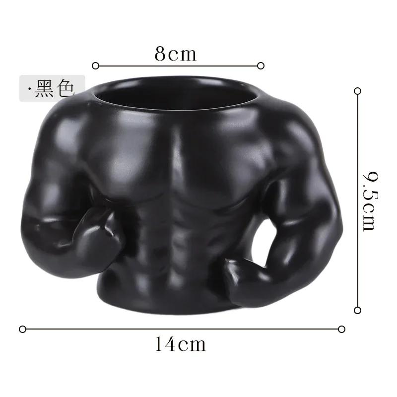 1pc 300ml New Arrivals Creative Water Cup Personality Birthday Gift To Boyfriend Boudoir Ceramic Mug Creative Beefy Muscle Cup