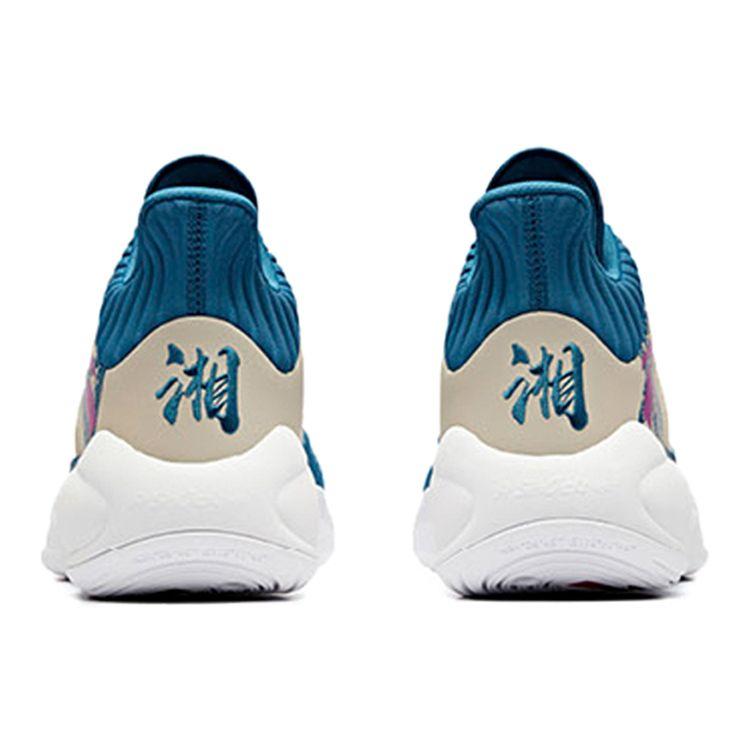Anta Anti-Slip Durable Mid-Top Basketball Shoes Men Sneakers Blue Gray 11931605-14