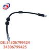 BMW E84 Brake Hose Assembly - 34306799424/34306799425