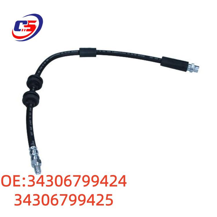 BMW E84 Brake Hose Assembly - 34306799424/34306799425