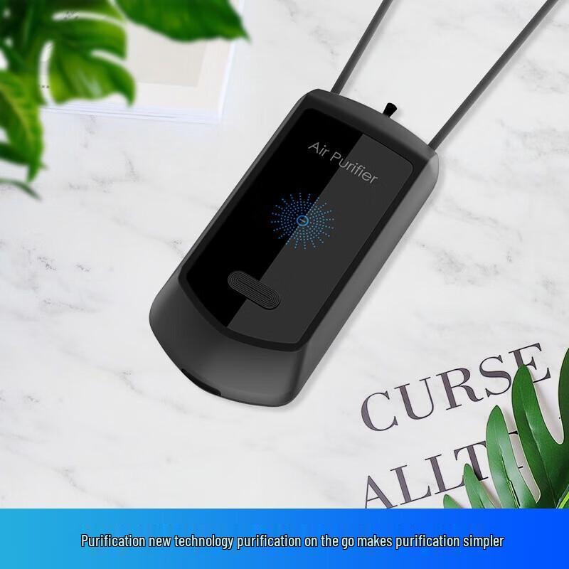 Přenosný čistička vzduchu s negativními ionty