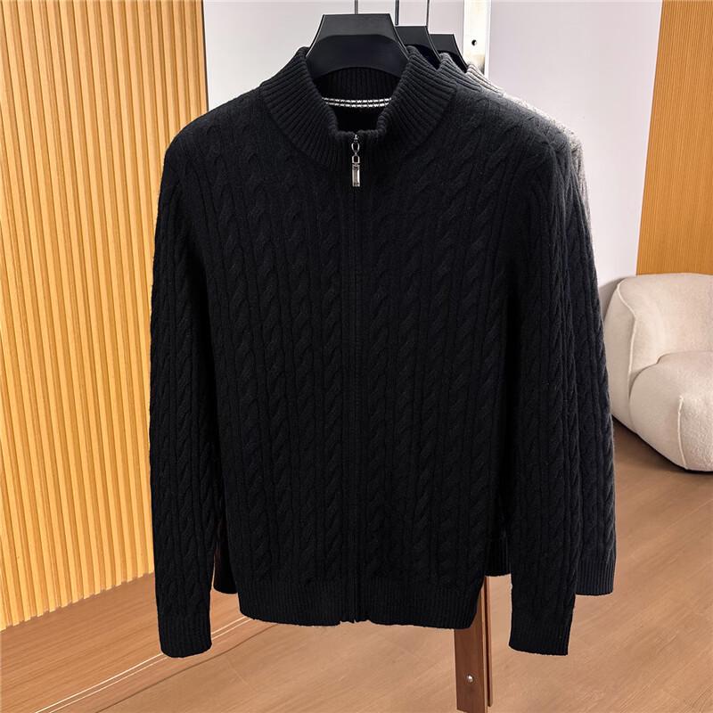 Yiliteng Men's Premium Wool Stand-Collar Zip Cardigan