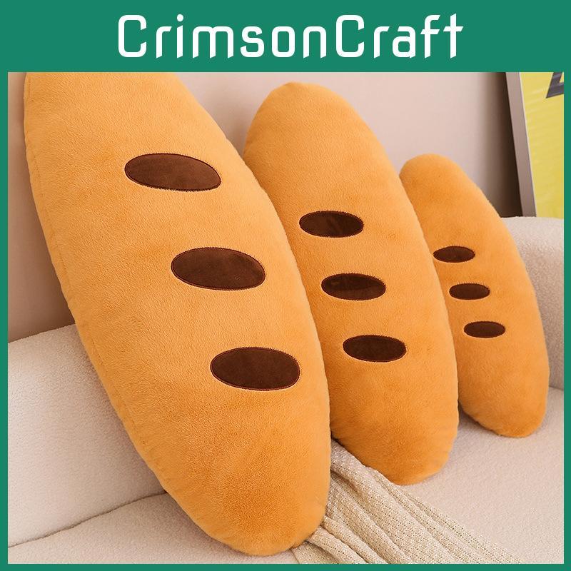 Toy Plush Baguette Bread Pillow Stuffed Doll Home Decoration Cute Kids Gift