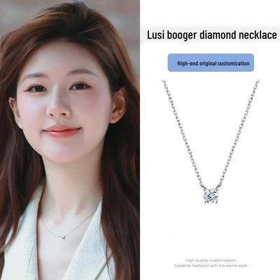 Zhao Lusi Style Booger Diamond Pendant Necklace: Luxurious 1 Carat Women's Clavicle Chain