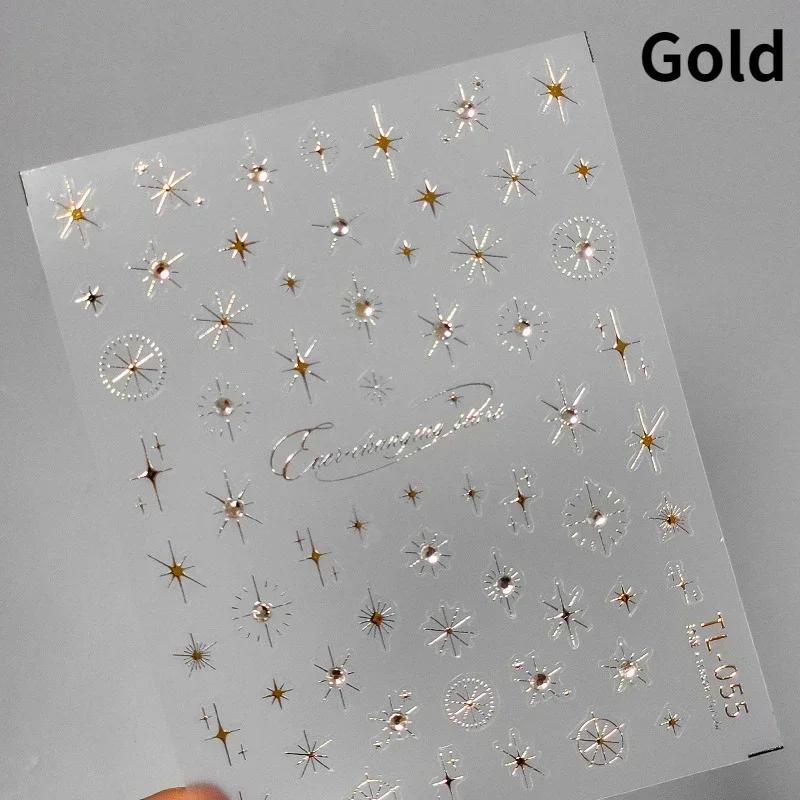 1 piece 5D silver nail stickers metal mini star nail art stickers high quality exquisite decals self-adhesive nail art stickers