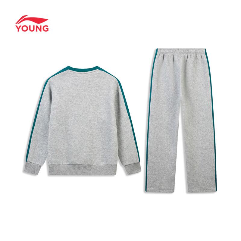 Li-Ning Kids Boys' Athletic Pullover and Jogger Set