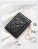1pcs Soft sheepskin short wallet, small fragrance style diamond grid ultra-thin leather zipper mini change bag for women