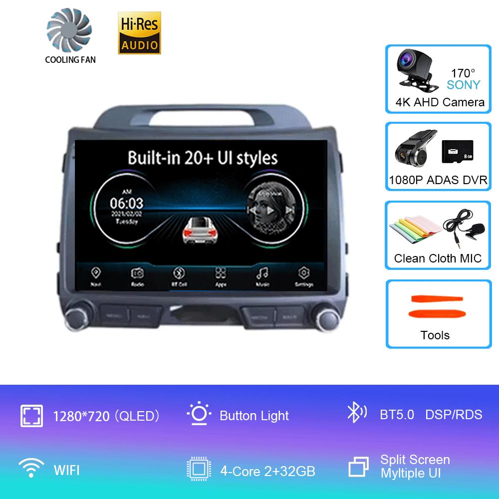 Android 14 For KIA Sportage 3 2010 - 2016 Car Multimedia Player GPS Navigation 9Inch QLED TouchScreen Wireless Carplay WIFI 4G
