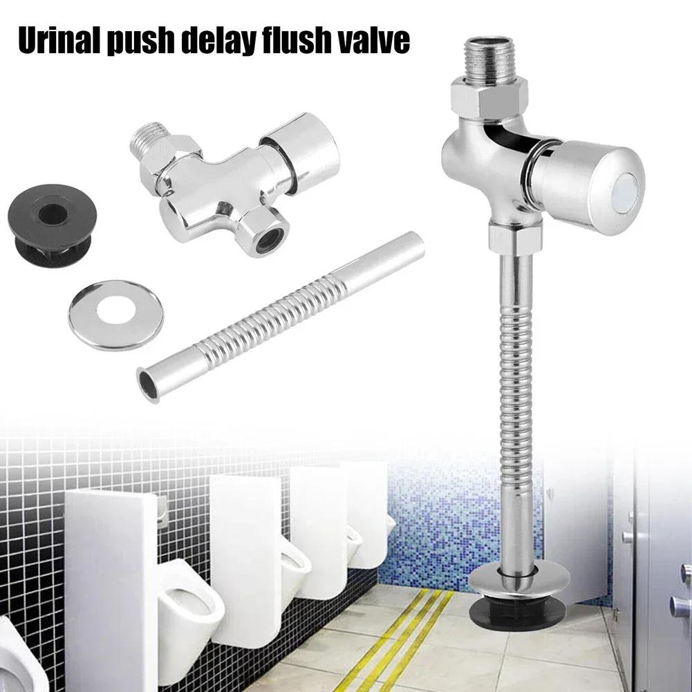 Toilets Attachments Urinal Flush Valve Water Saving Alloy Automatic Button Type Decoration Hand Press Hardness