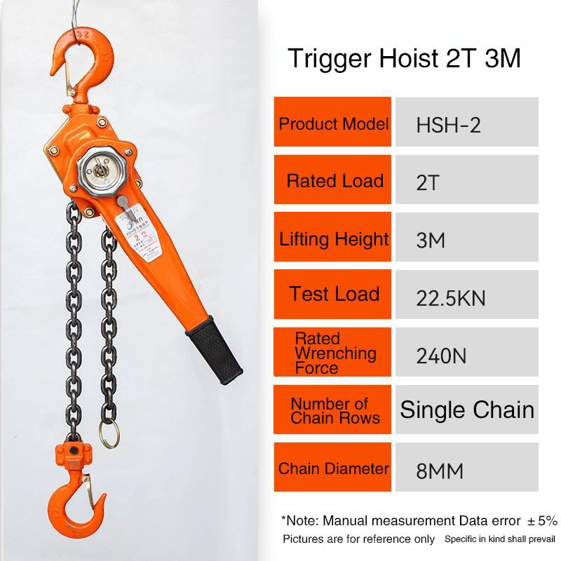 Manual Lever Chain Hoist Lever Chain Hoist Chain Block 0.75 Ton/1.5 Ton/2 Ton with 2 Hooks for Warehouse Automotive Machinery