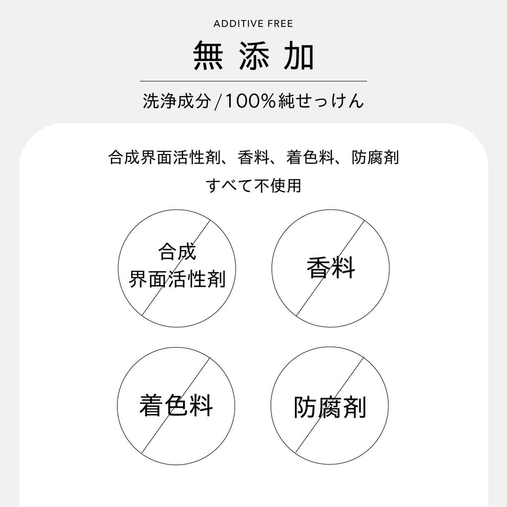 MIYOSHI Foaming Hand Soap 350mL Additive-Free
