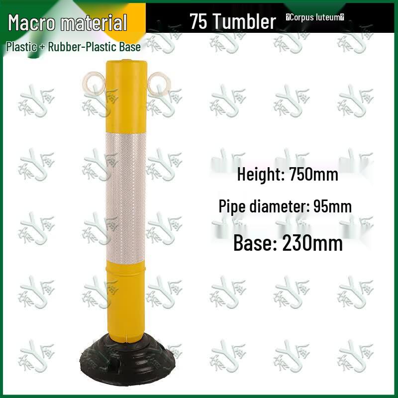 Youjin Traffic Safety Warning Posts & Barriers