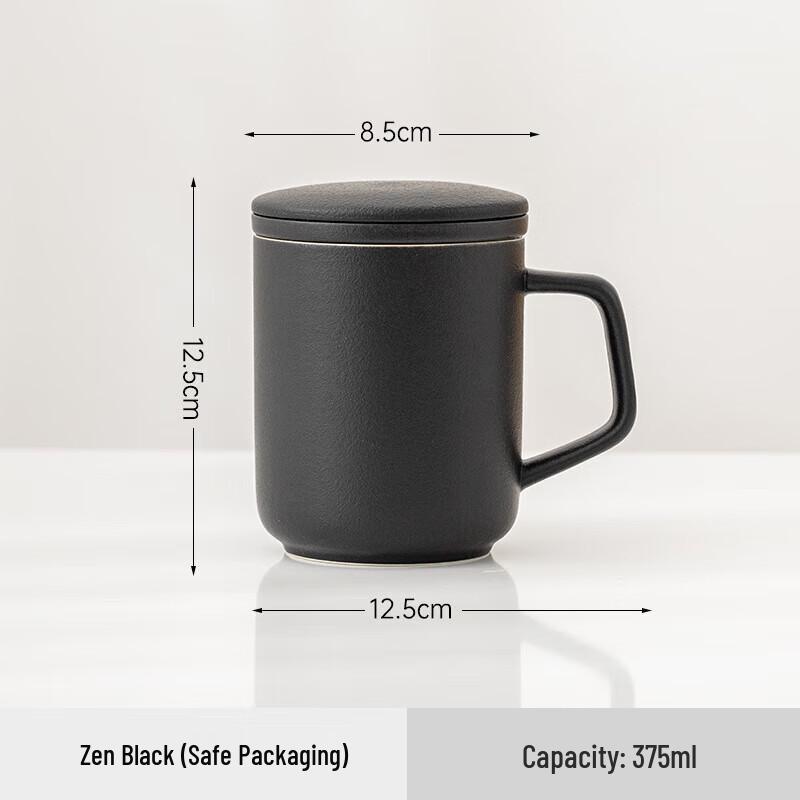 Chaxun Zen Black Ceramic Mug with Lid and Filter