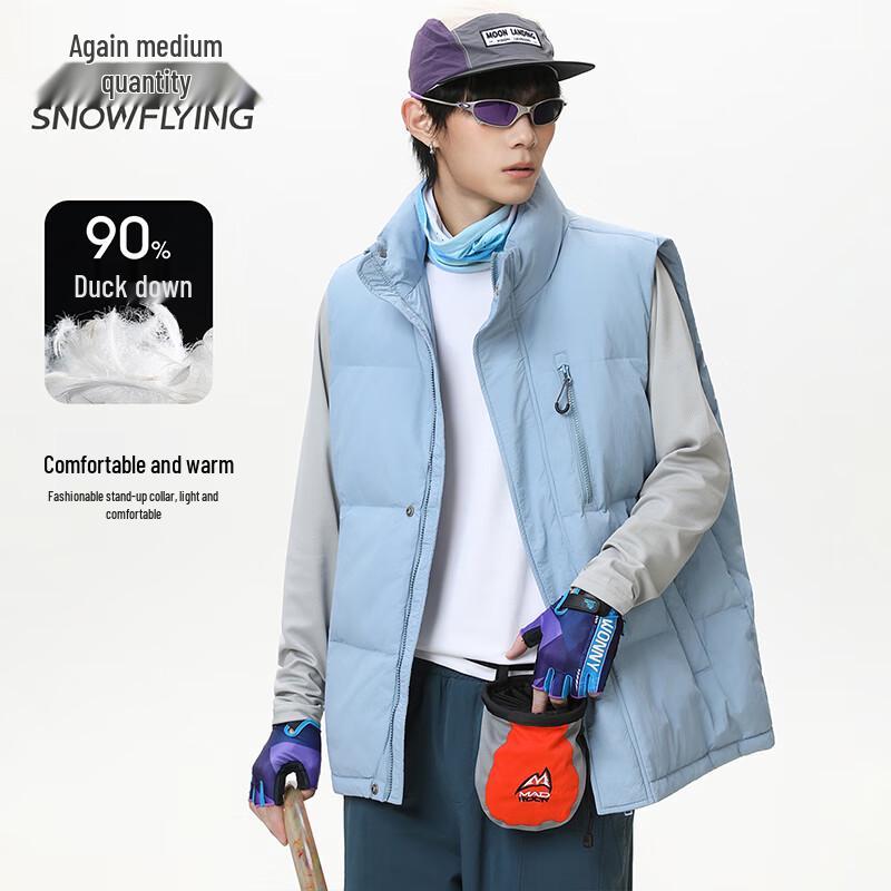 Men's Stand-Collar Down Vest