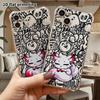 Phone Case: 2D Flat Suitable for iPhone 18 17 16 15 14 13 Pro, Transparent Four Corner Protective Case, Sleepy Little Red Tailed Fox, Christmas and Ha