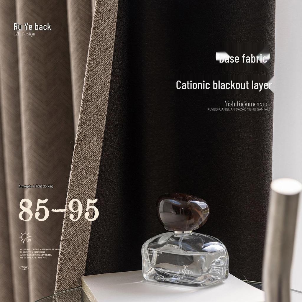 Ruyue Italian Minimalist Fishbone Pattern Cotton Linen Blackout Curtains In Milk Tea Color for Bedroom & Living Room