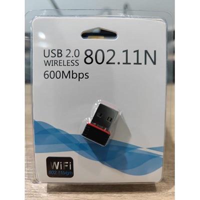 VAORLO 600Mbps Wifi Adapter USB Dongle für PC Laptop Wireless Receiver Sender mit CD-Treiber