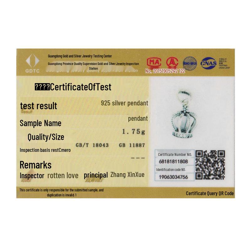 Sterling Silver Crown Pendant Necklace Charm SCC781