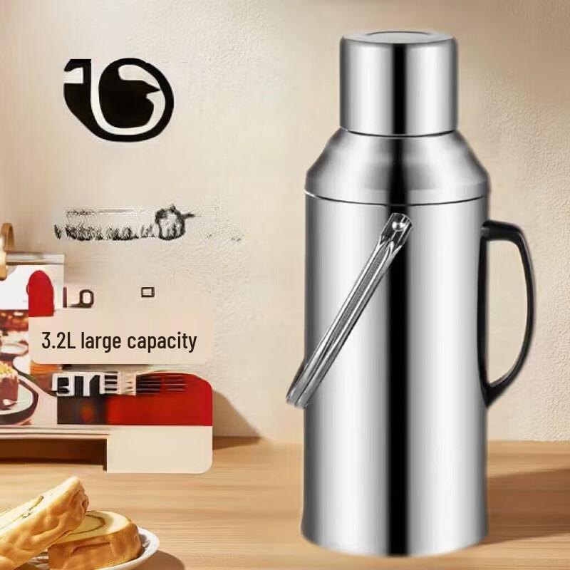 Shaungqi 3.2L Glass Lined Thermos Flask