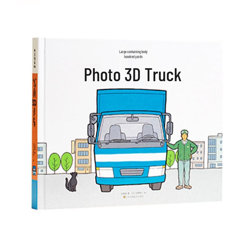 3D Encyclopedia of Trucks & Helicopters: Children s Science Photo Book