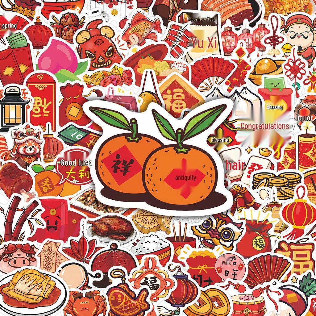 85 Festive New Year Fortune Stickers for Spring Festival & Chinese Decorative Trends