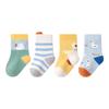 Baby Cotton Mid-Tube Socks