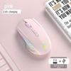 Juggernaut Rechargeable Bluetooth E-sports Mouse for Kids - Silent, Wireless, Compatible with Xiaomi, Lenovo, Huawei