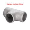 JinghAng Seamless 90-Degree Long Radius Butt Weld Elbow