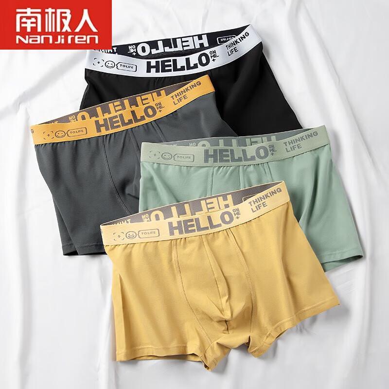 

Мужские трусы-боксеры Nanjiren из 95% хлопка, 4 штуки L-5XL