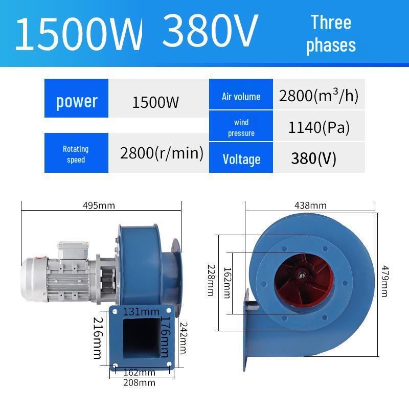 Y5-47 High-Temperature Resistant Induced Draft Fan 220V Household & 380V Industrial Dust Extraction Blower
