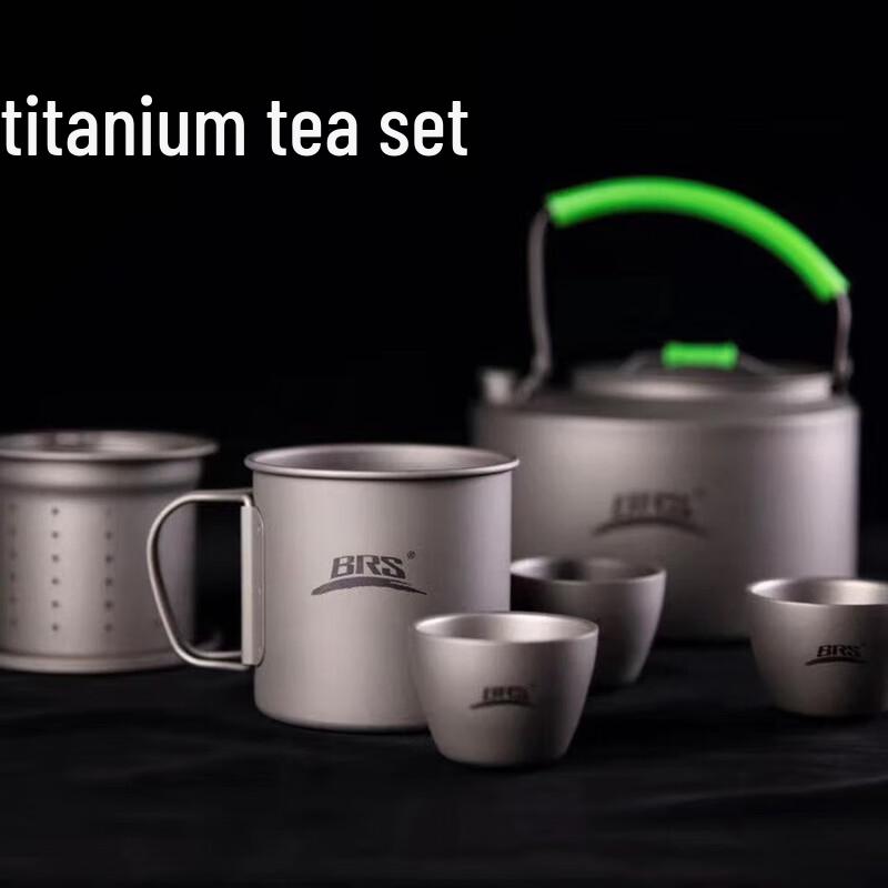 ZISIZ Outdoor Titanium Tea Set