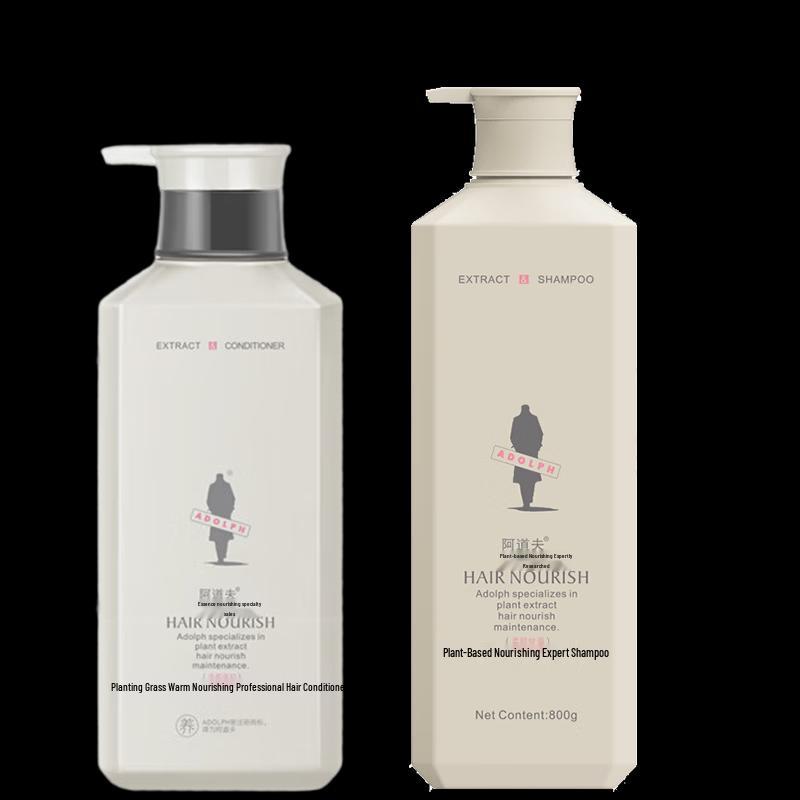 Adolph Nourishing & Strengthening Hair Care Set