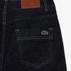 [Lacoste] Women's Semi-Wide Denim Pants HF816E-56GHDE
