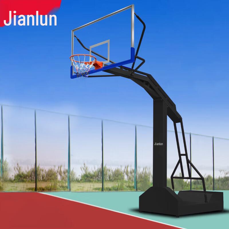 JEEANLEAN Standard Portable Basketball Hoop for Kids