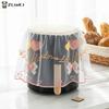 Universal Fit Air Fryer Dust Cover Lace Fabric Design for Electric Rice Cooker Keep Kitchen Appliances Clean and Decorative