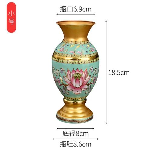 Alloy Water Supply Cup Censer Supply Platform Censer Fruit Tray Vase Shrine Lamp Ancestral Hall Supplies Temple Law Society