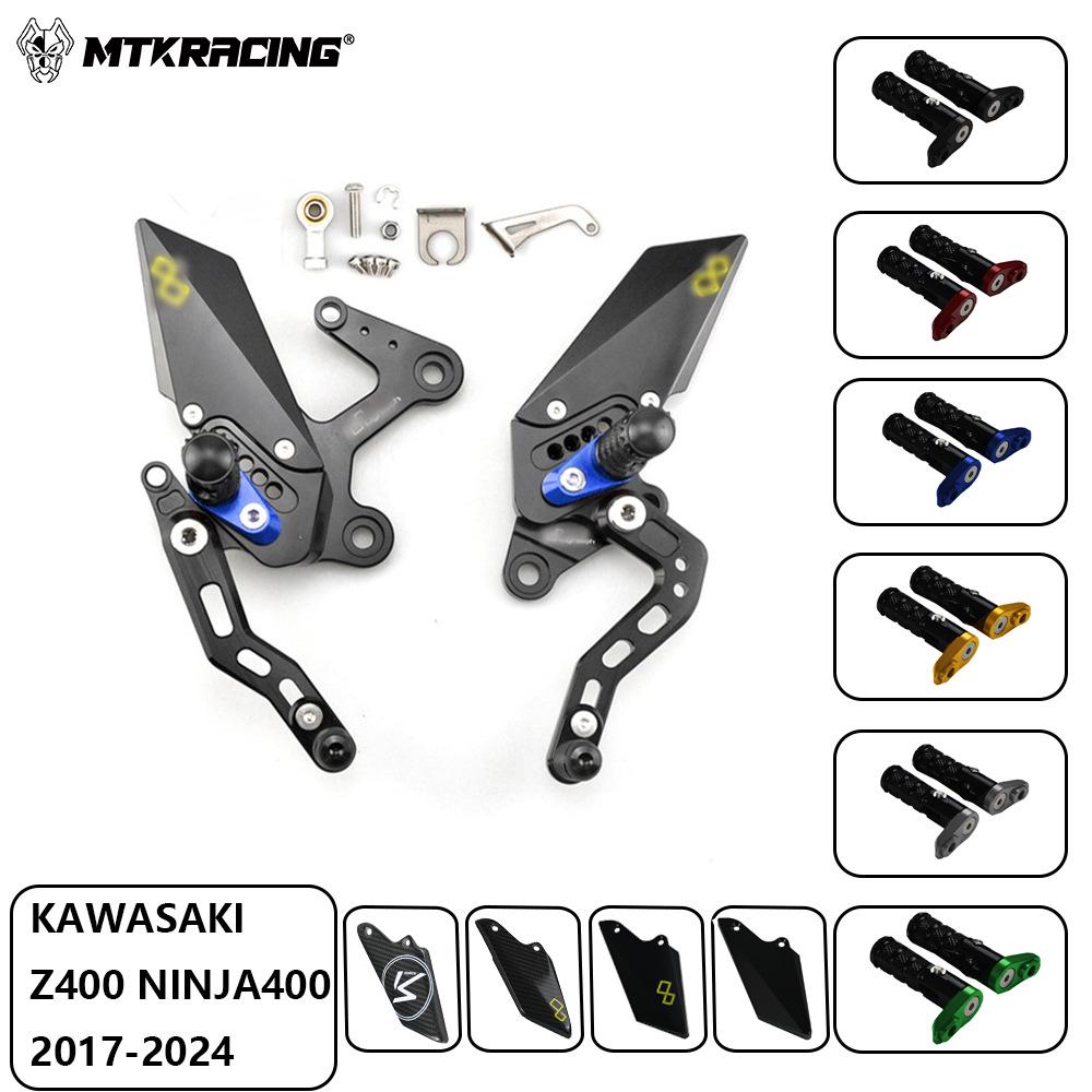 Kawasaki Z400/Ninja 400 (17-24) Modified Raised Footrest Bracket Assembly