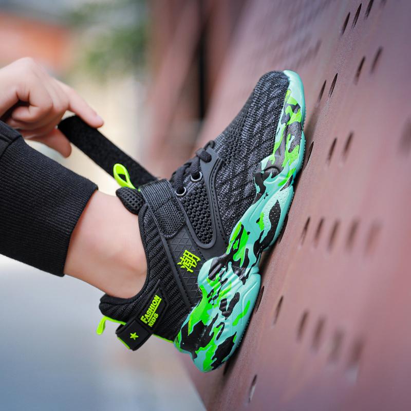 Dětská sportovní obuv Maskovací ultrazvuková, lehká a módní síťovina Prodyšná Dívčí sportovní obuv