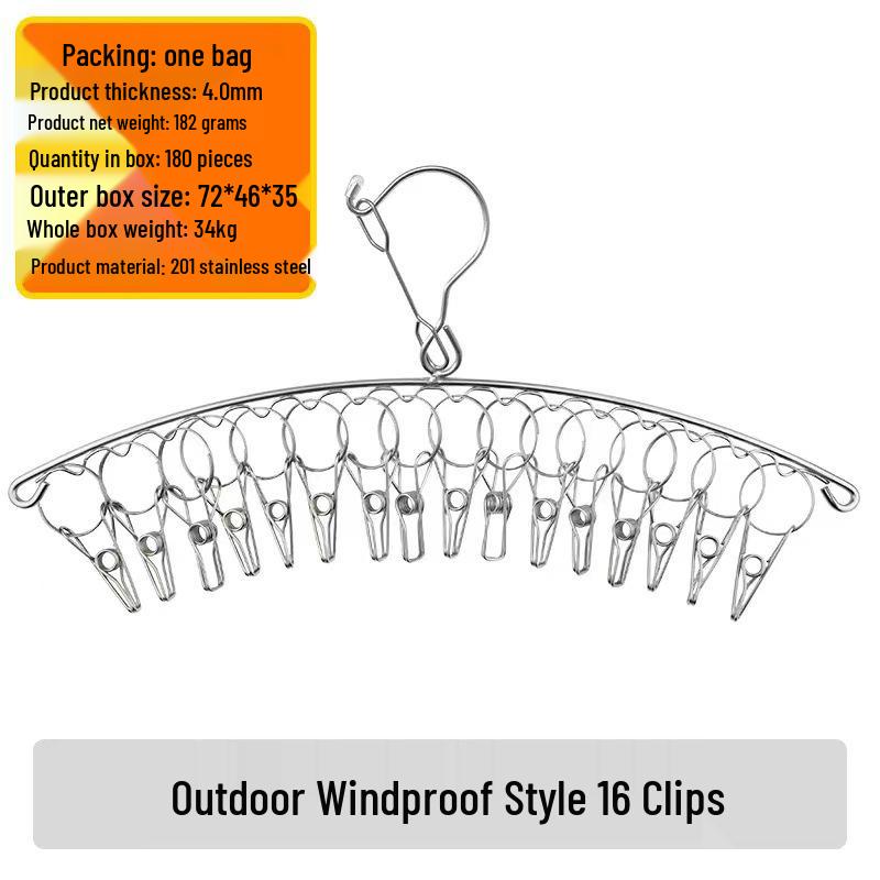 Multi-Functional Stainless Steel Sock Holder & Windproof Clothes Drying Rack with Curved Clips