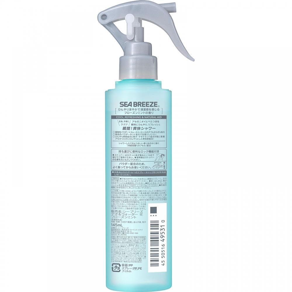 Seabrise Dio   Water Ie Flowder Mint 145 Ml Fine To Day