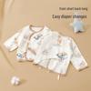 Premium Newborn Outfit: Pure Cotton Hat & Boneless Top for Babies