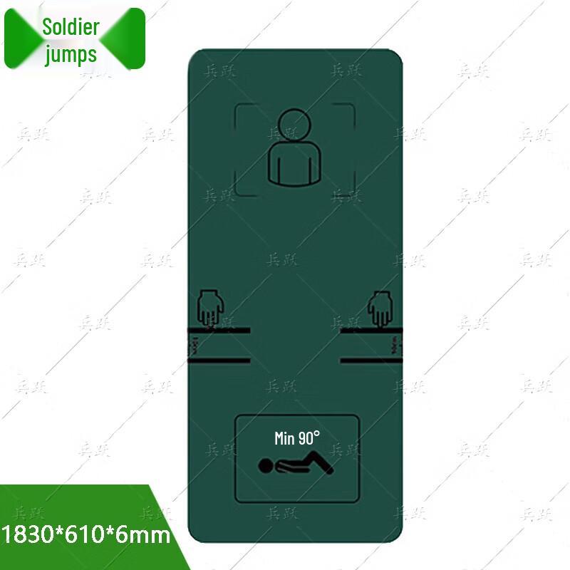 Bingyuexin Fitness & Yoga Mat