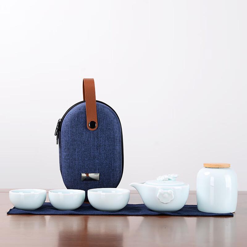 Ruyi Celadon Portable Travel Tea Set
