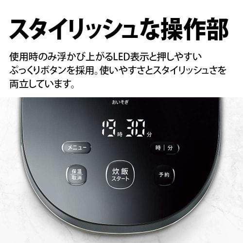 Sharp Rice Cooker 5.5 Cups IH Type PLAINLY Takumi's Heat Control Black KS-HF10B-B