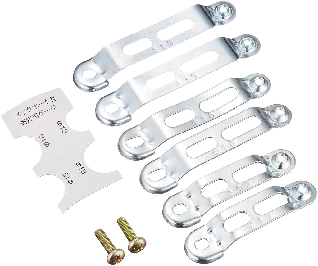 BRIDGESTONE Bicycle Key Circlock Ring Lock Security A515179BL Anti-Theft CL-MR