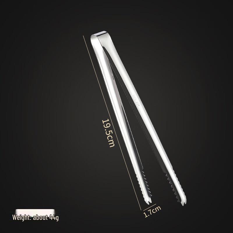 Щипцы для льда из нержавеющей стали 304