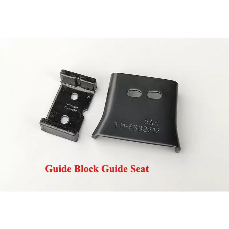 

T11-6302515 Tailgate Guide Seat Guide Block Rear Door Lock Pillar for Chery Tiggo Tiggo 3 Kaiyi X3 Guide Block Seat